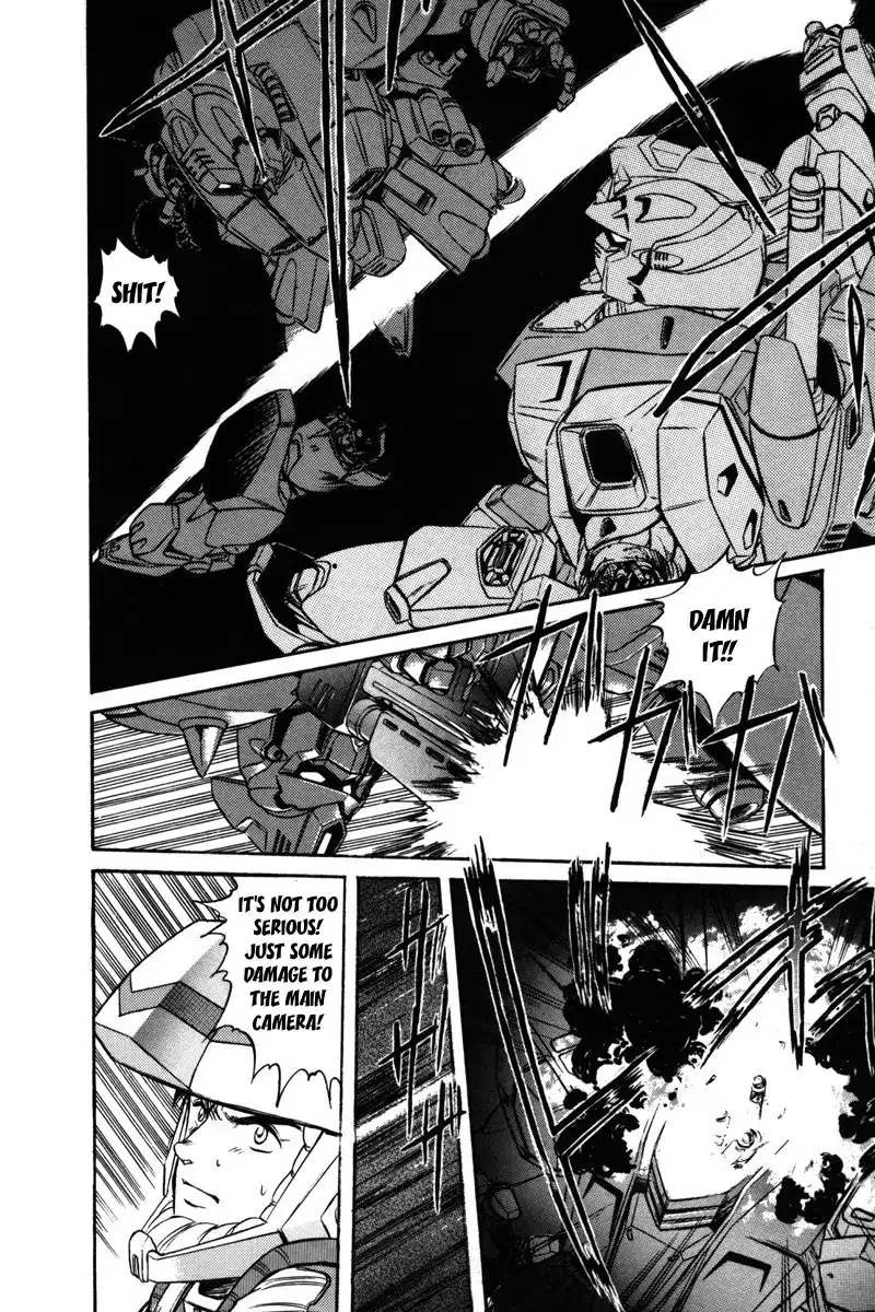 Kidou Senshi Gundam F90 Chapter 8 23